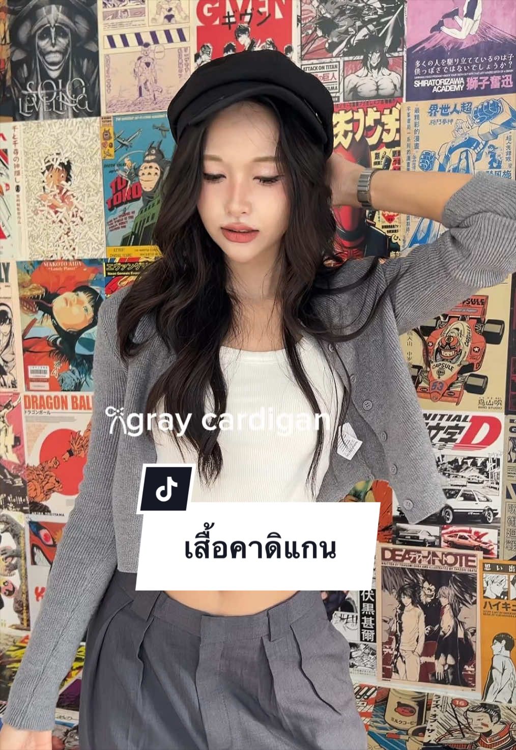 @Aernvibes