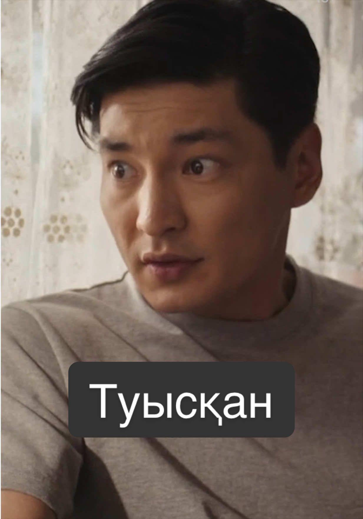 @Кинопоиск | Казахстан 🇰🇿
