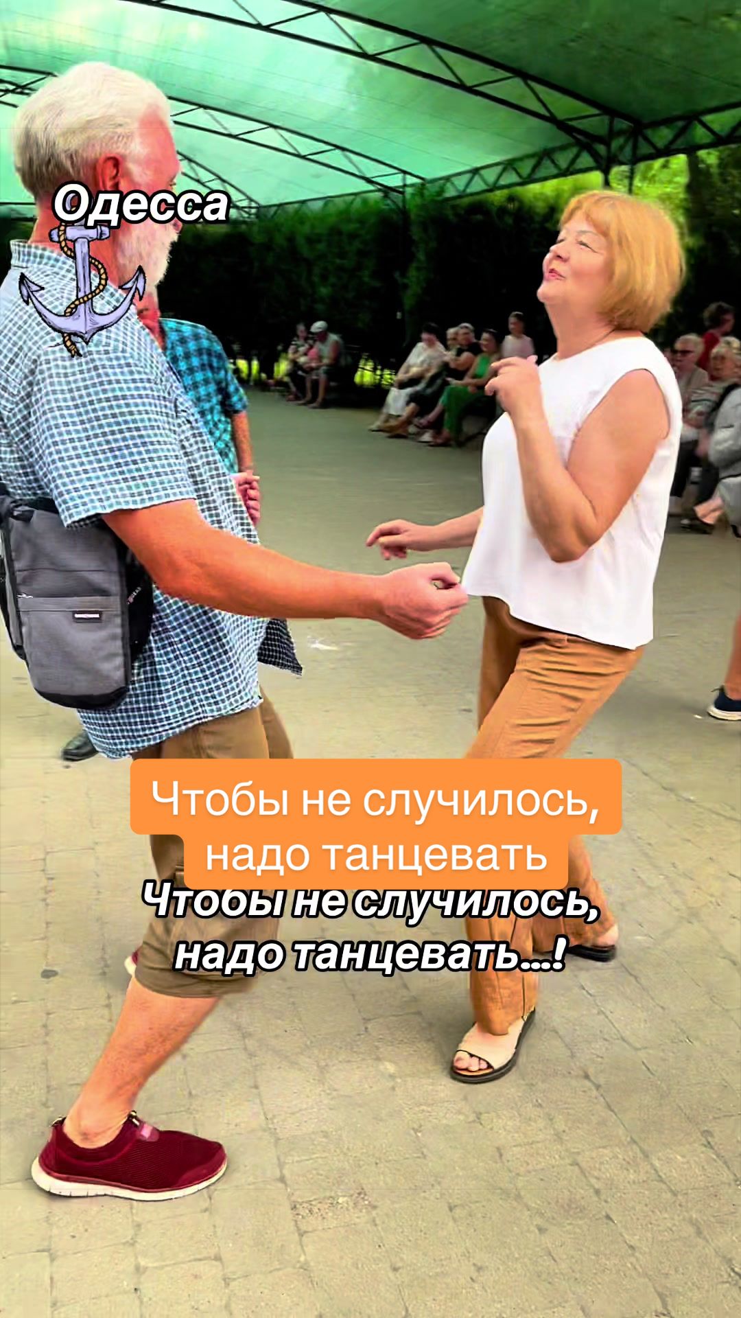 @Татьяна море