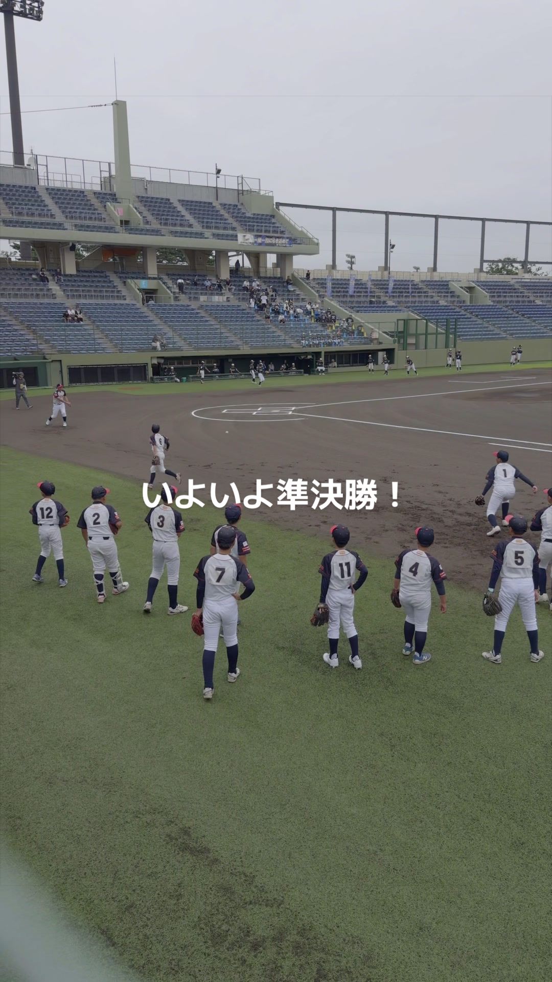 @いいトコ撮り那須ch
