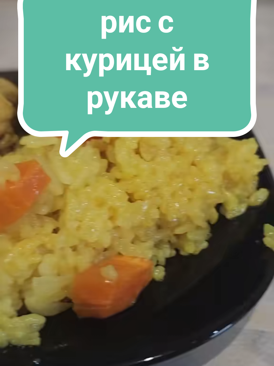 @Без фартука