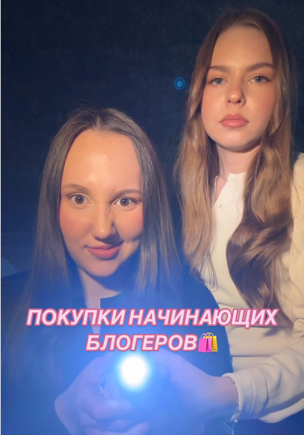 @тгк:Pusy🎀