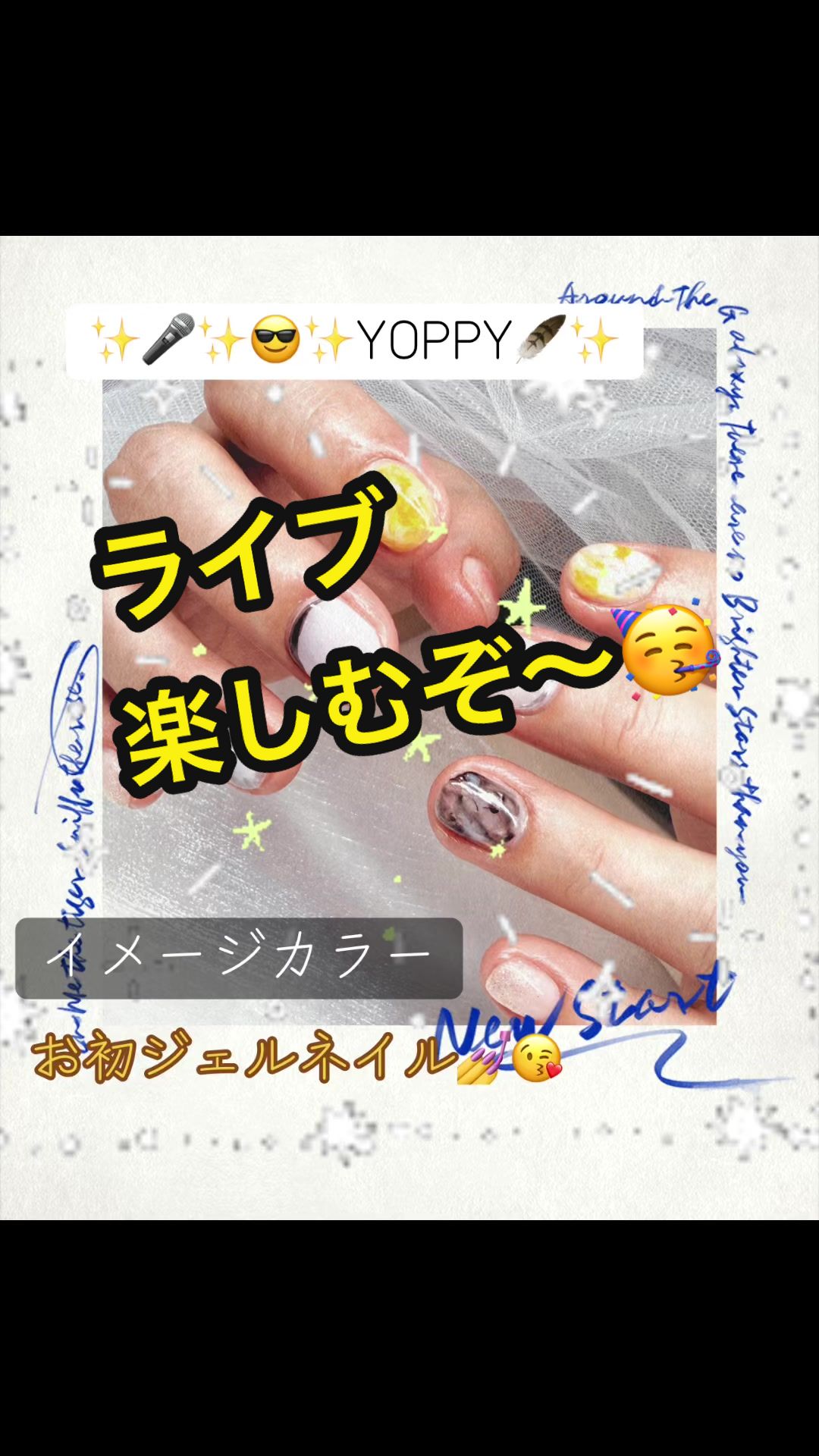 @𑁍︎·͜·えりぽんꫂ ၴႅၴ