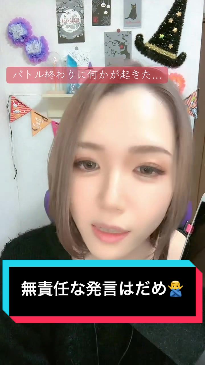 @▷Яe:えるあ💜切り抜きチャンネル