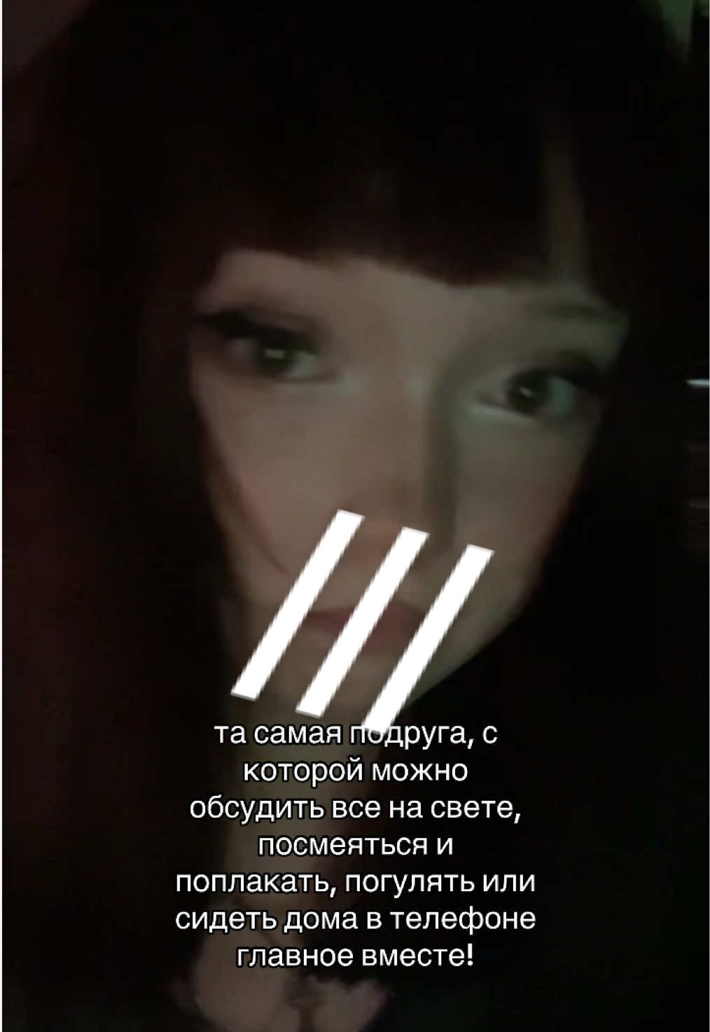 @нака