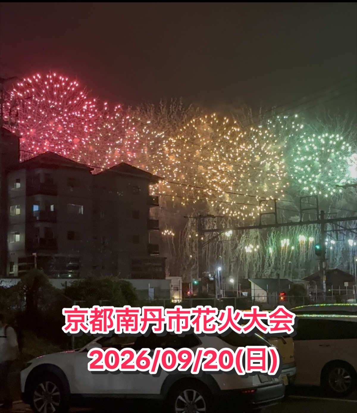 @とも