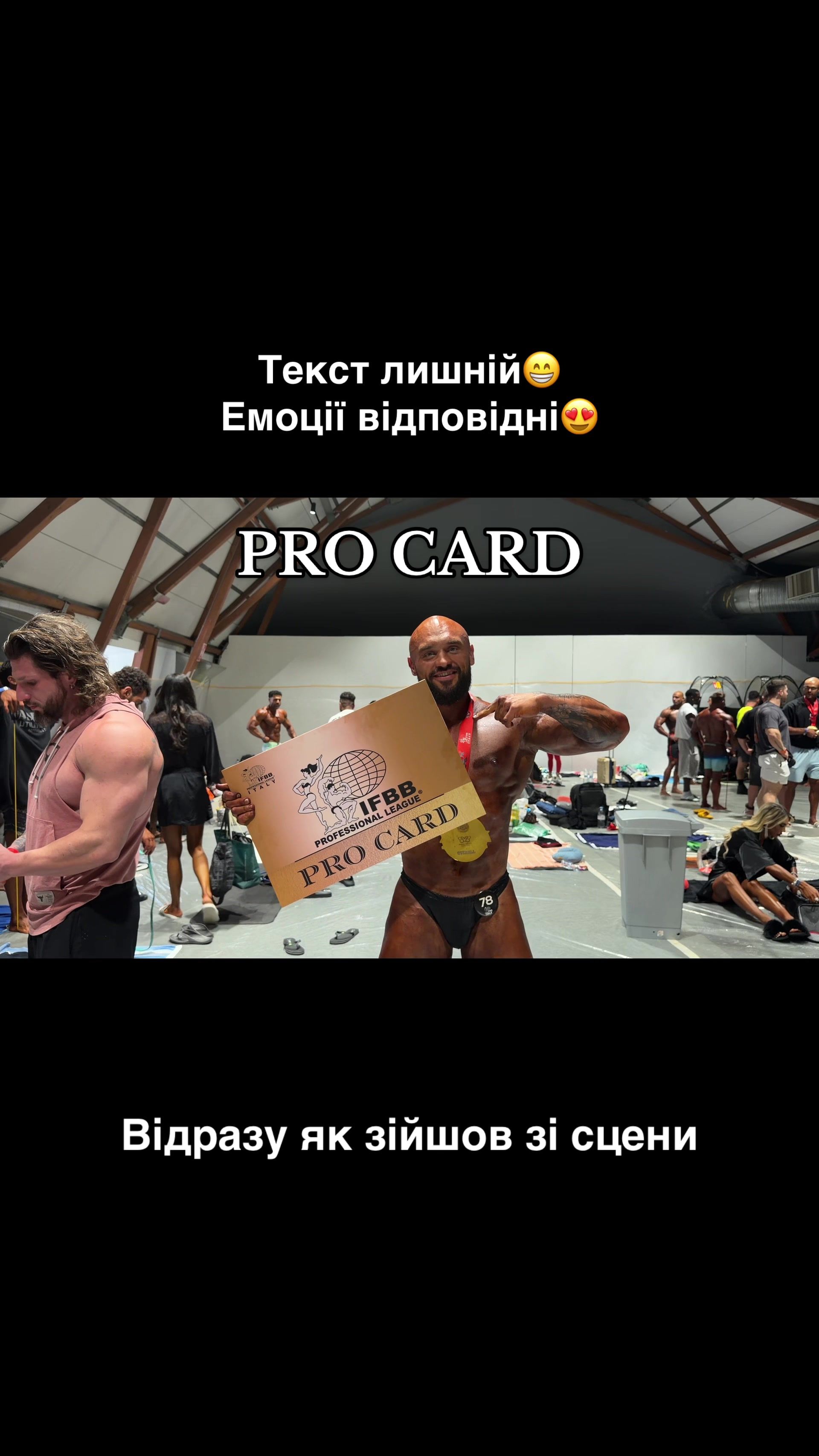 @ON-лайн ТРЕНЕР