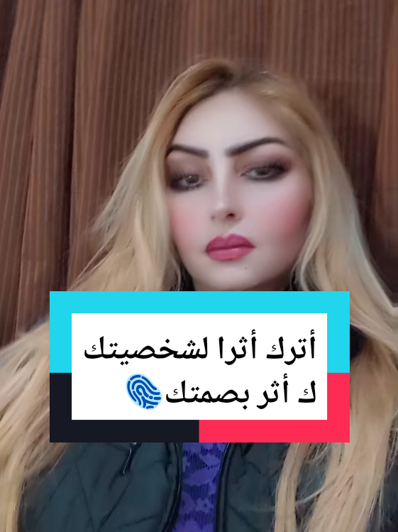 @🌸Hanin 🌸