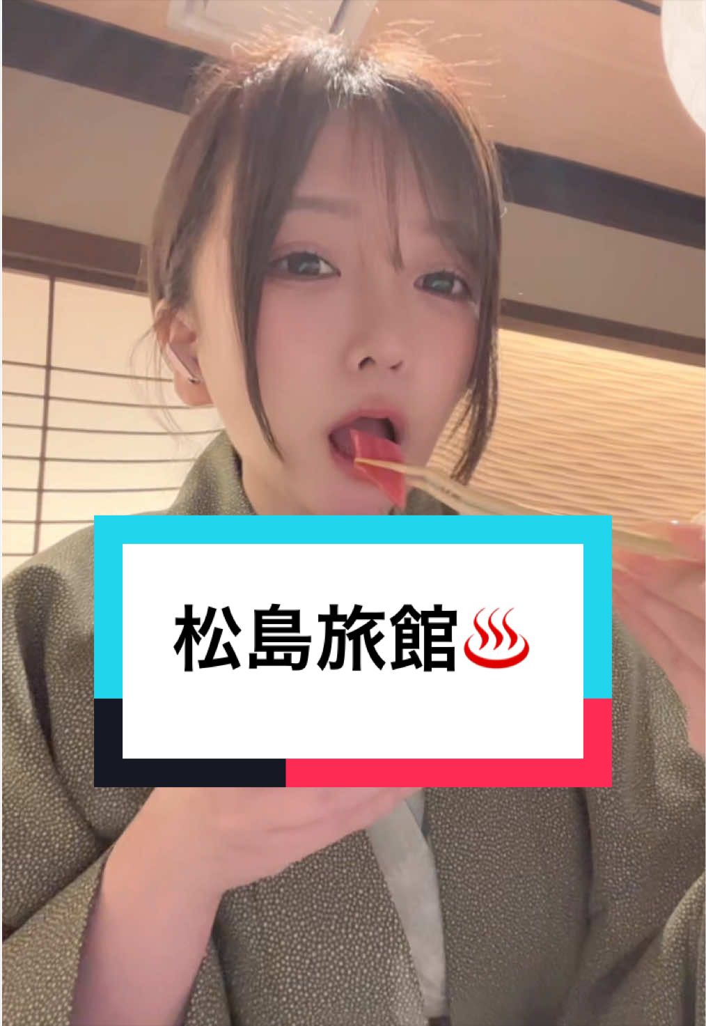 @リコ❕