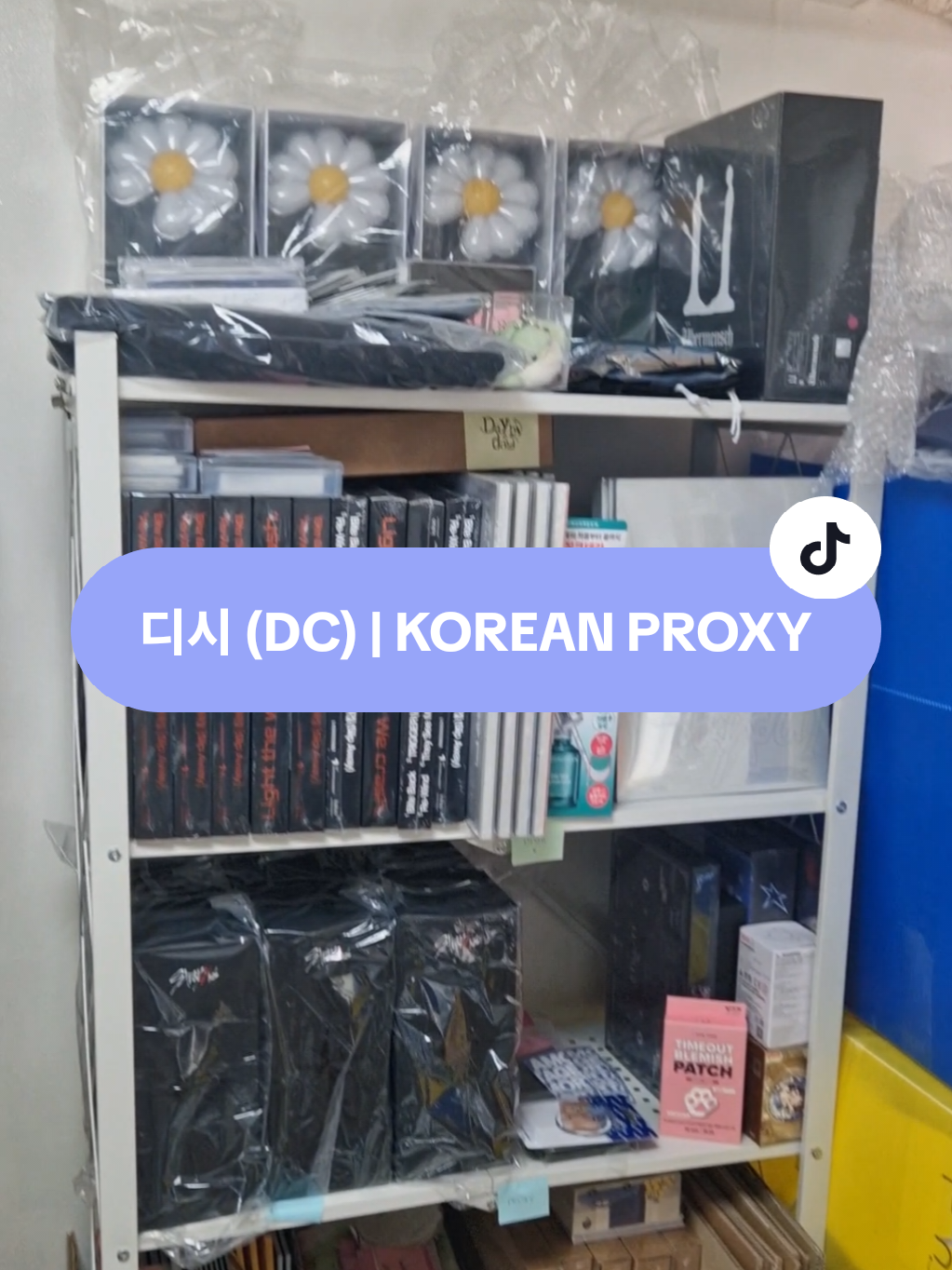 @๋์ / DISHI | Korean Proxy
