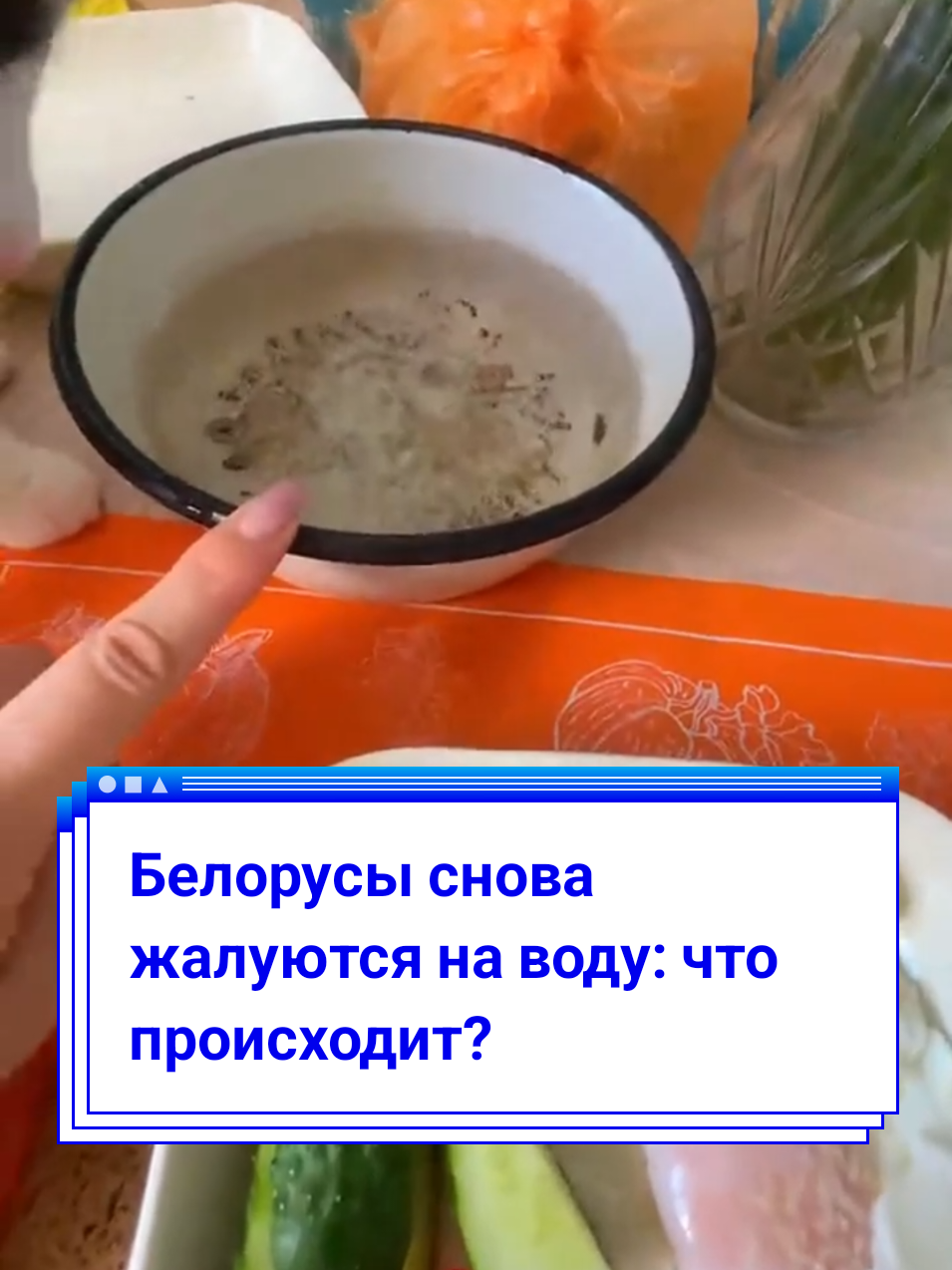 @BELARUS_360
