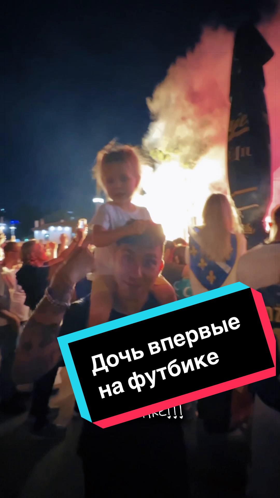 @ГАРРИ ТОПОР