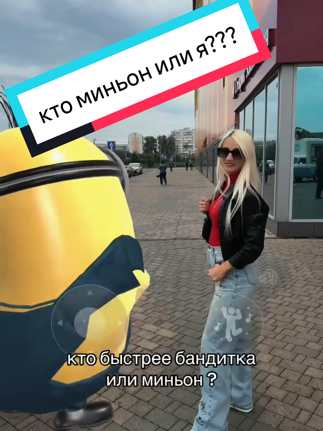 @BANDITCA