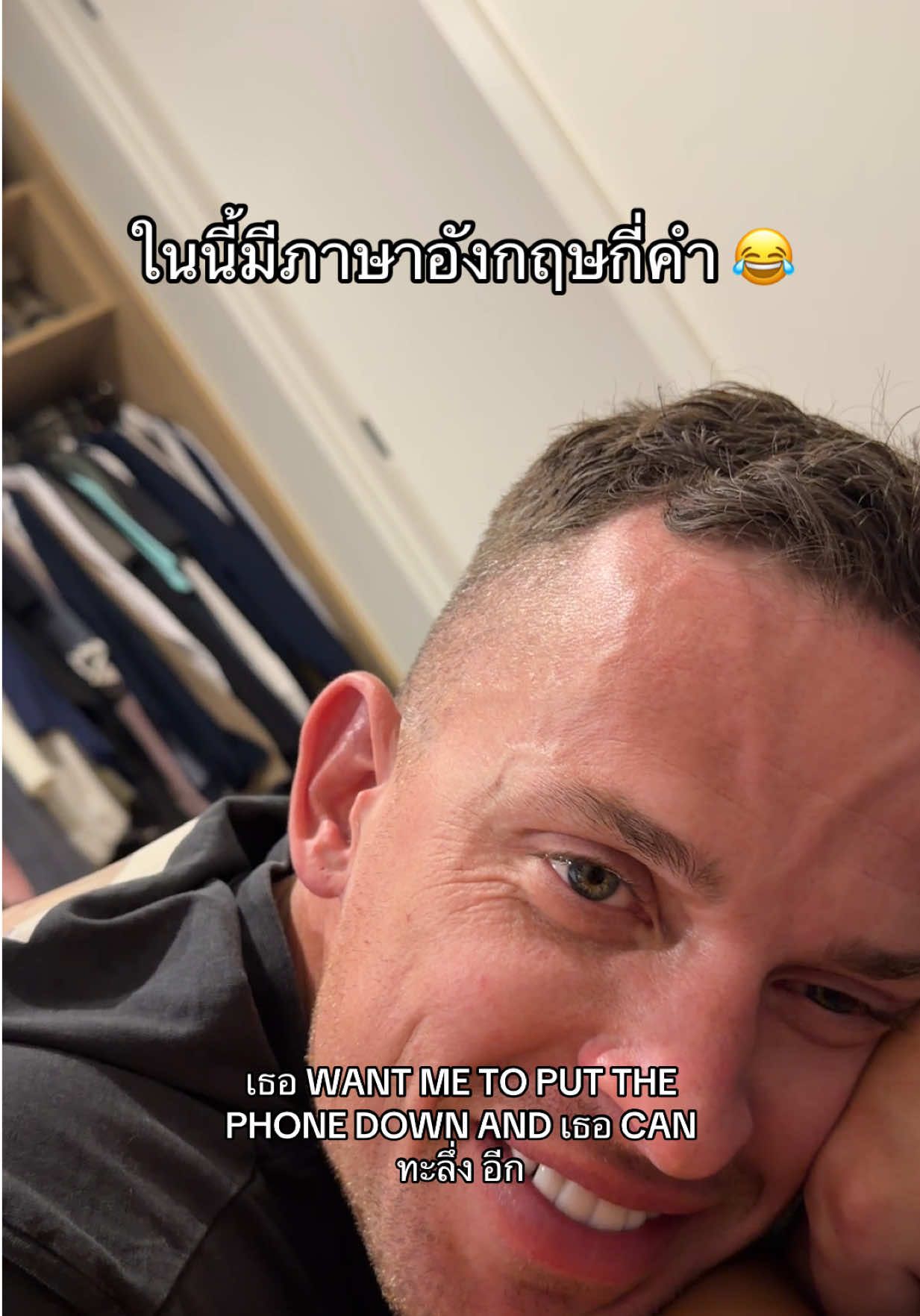 @fah.kp 🇹🇭🇦🇺🦘