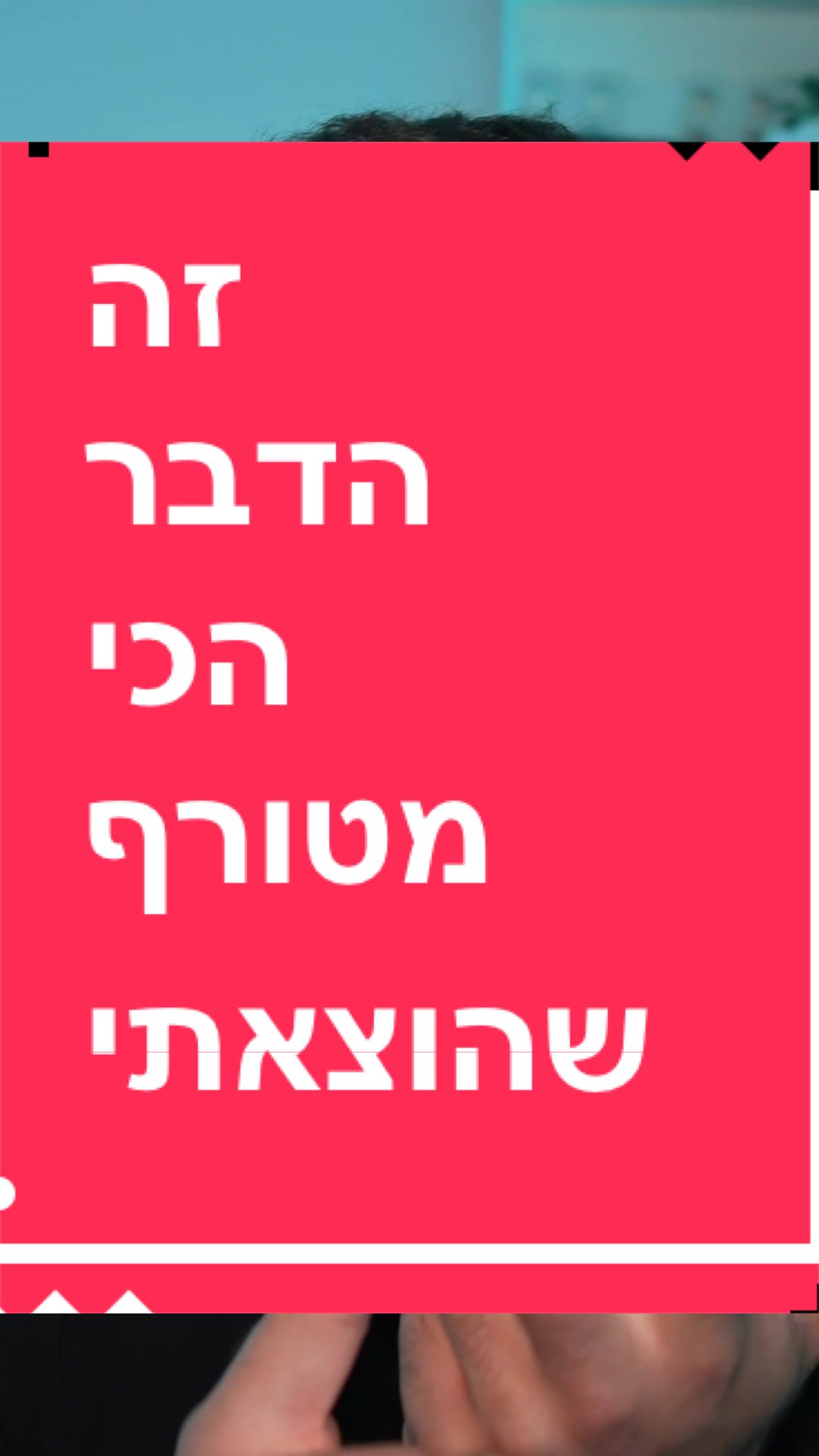 @BenKeePcs | בן קילשטיין