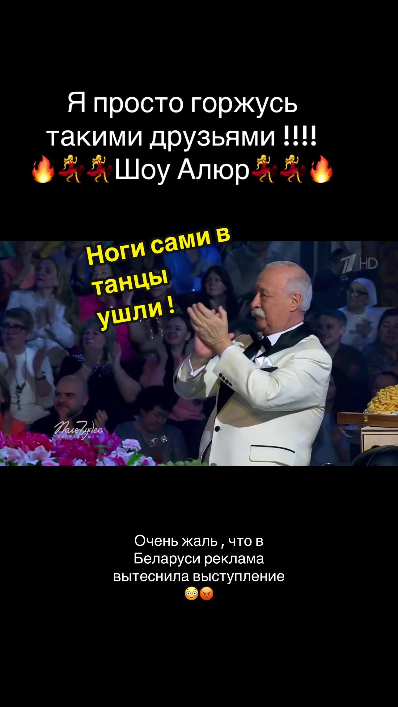@Анастасия Чернявская.