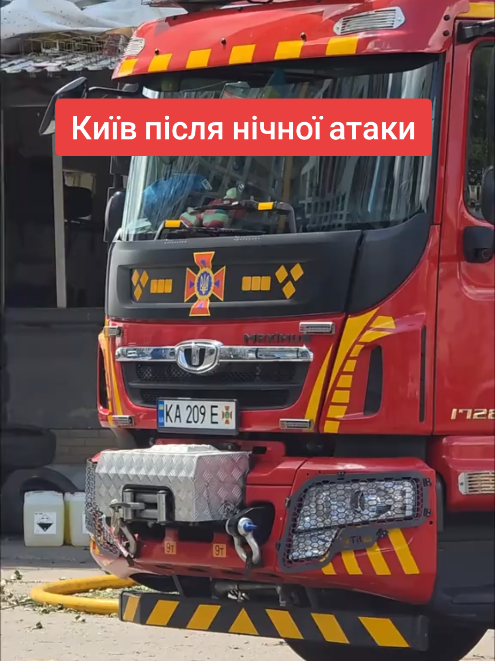 @Светлана