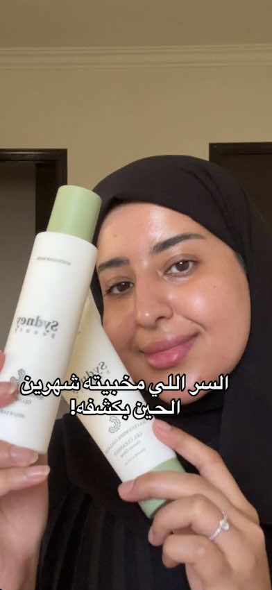 @هيفاء فهد 🇸🇦