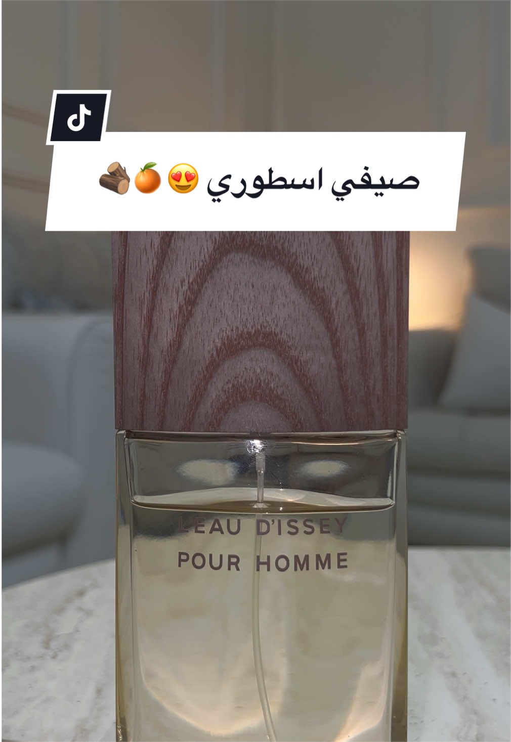 @عبدالله/رأي عطري