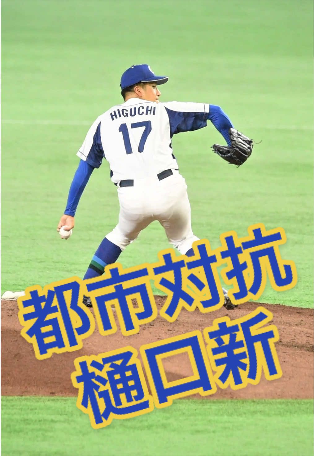 @肉球パンチ👊