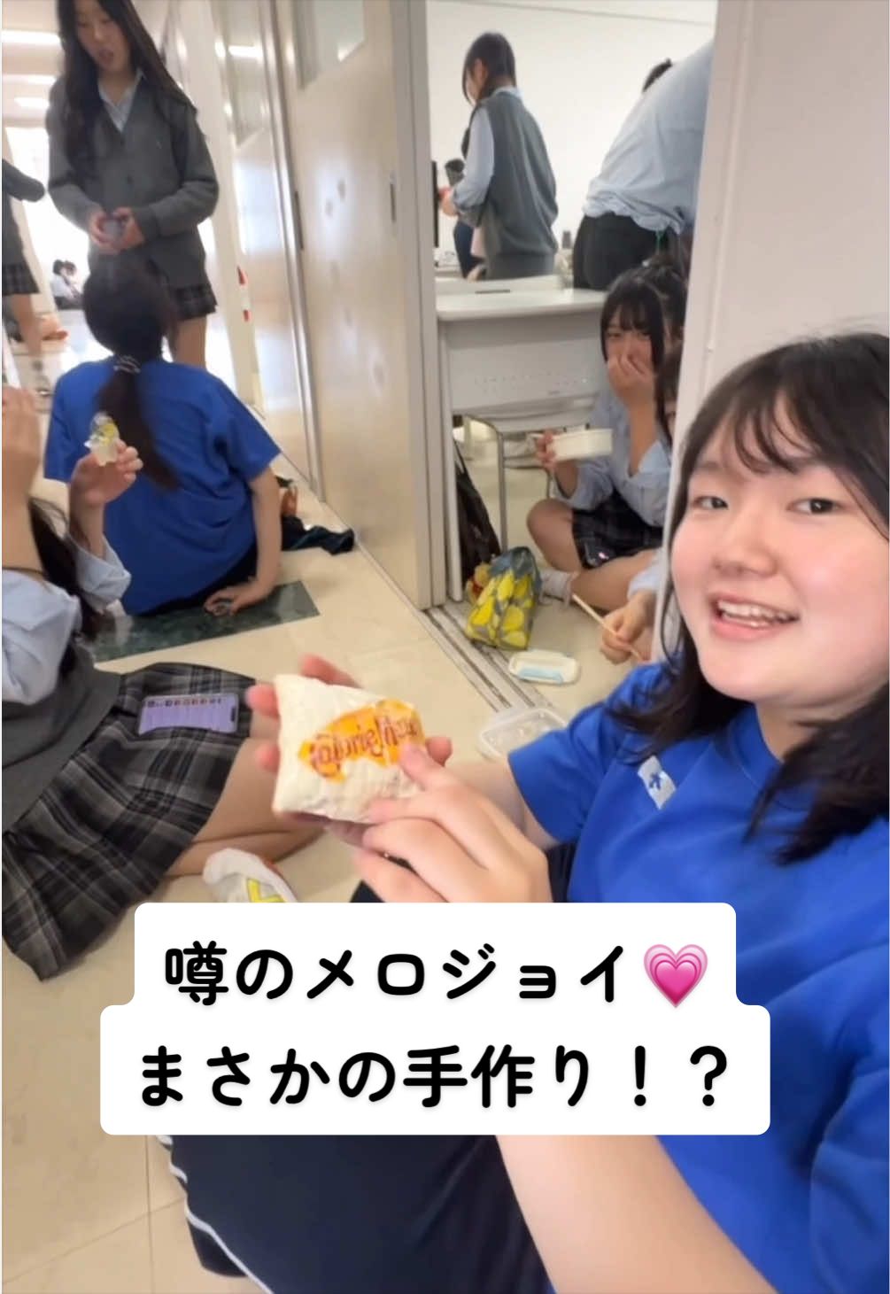 @大竹高等専修学校【調理師科・美容師科】