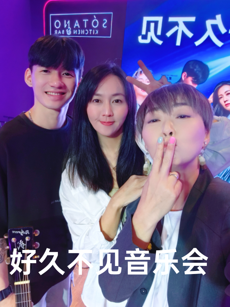 @Blue谢晓莹