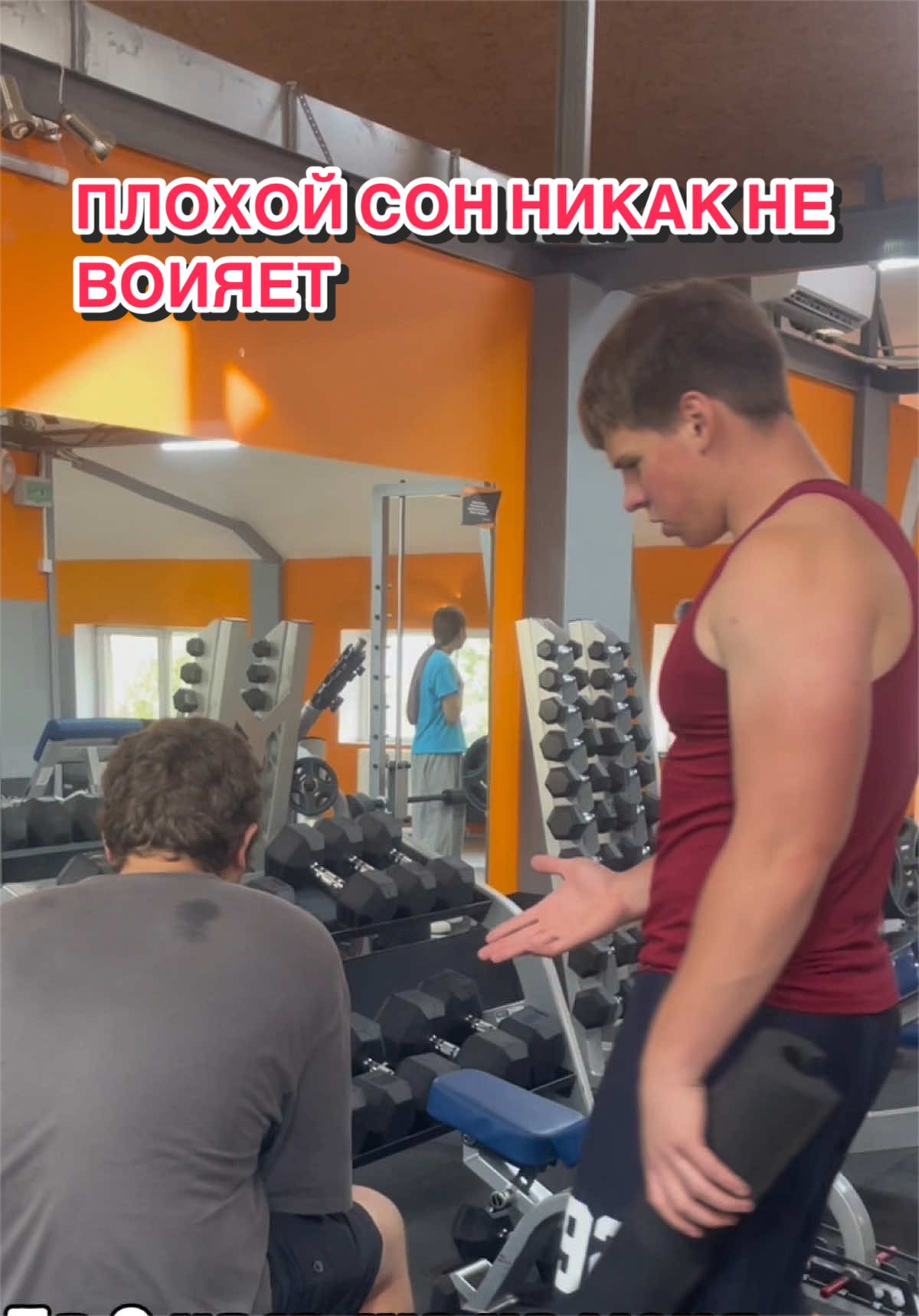 @ИЛЮХА ЖЕЛЕЗО 🏋️