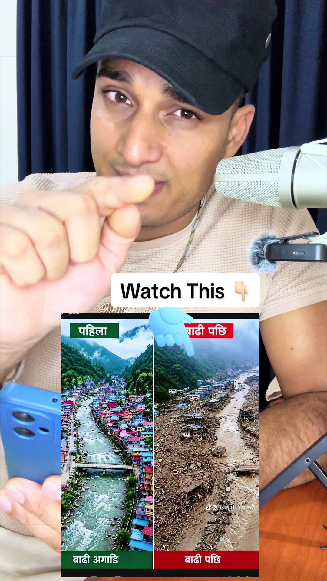 @bhagatlal official