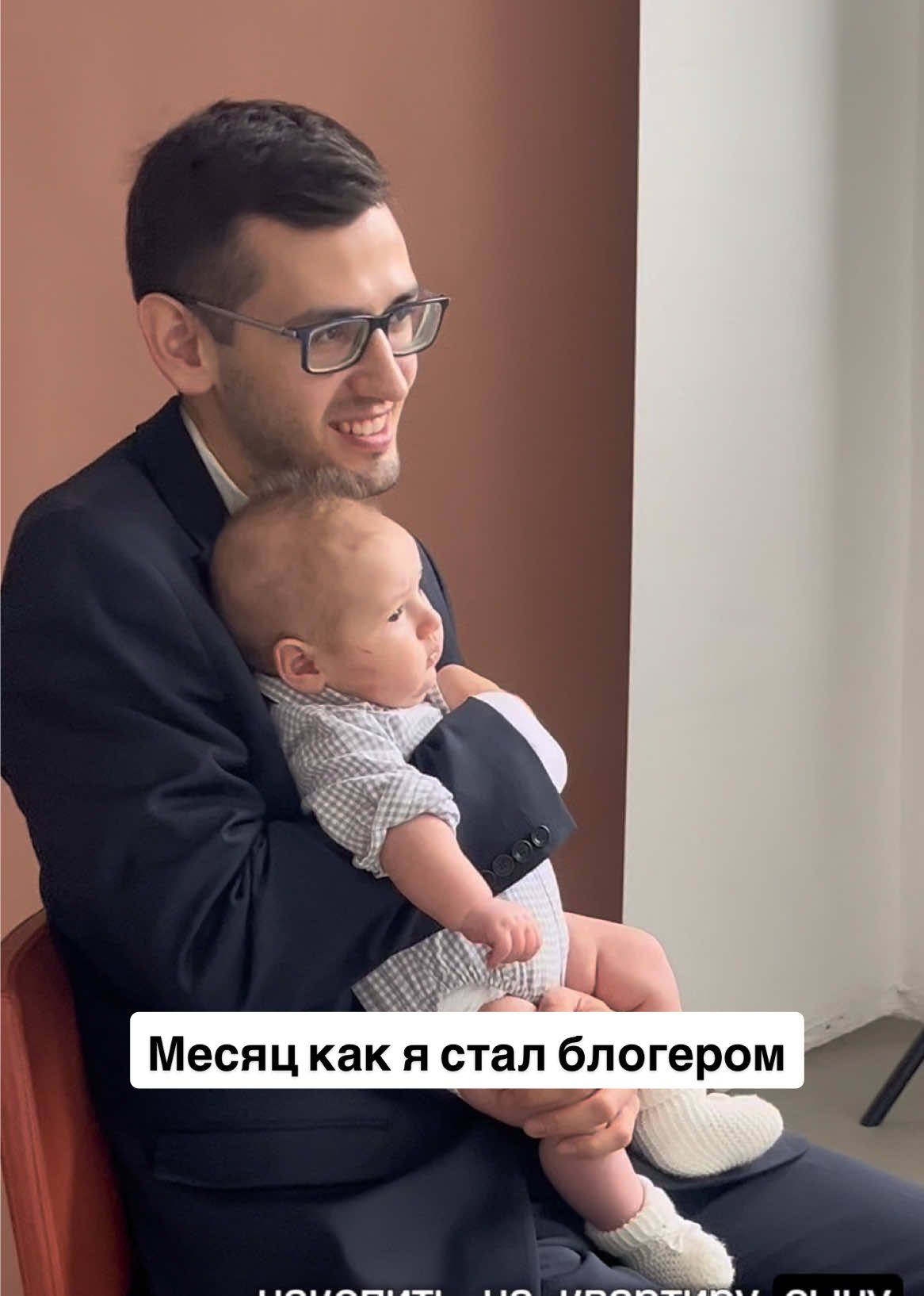@Айнур Юнусов