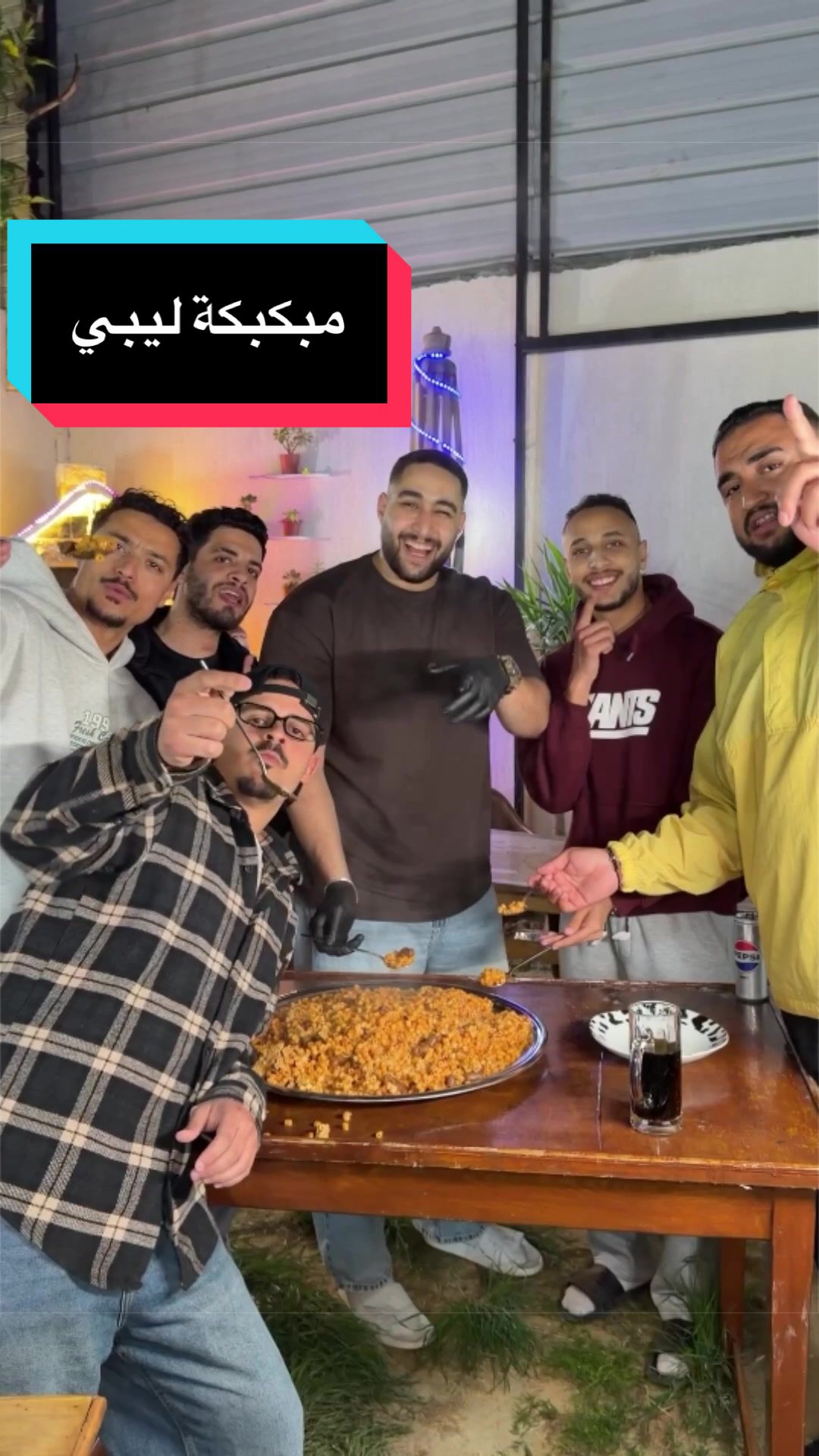 @Adham Singer