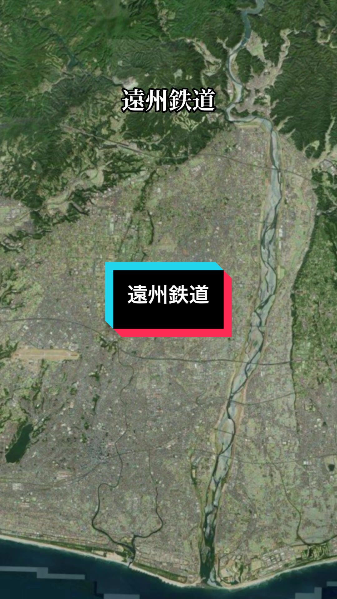 @鉄家