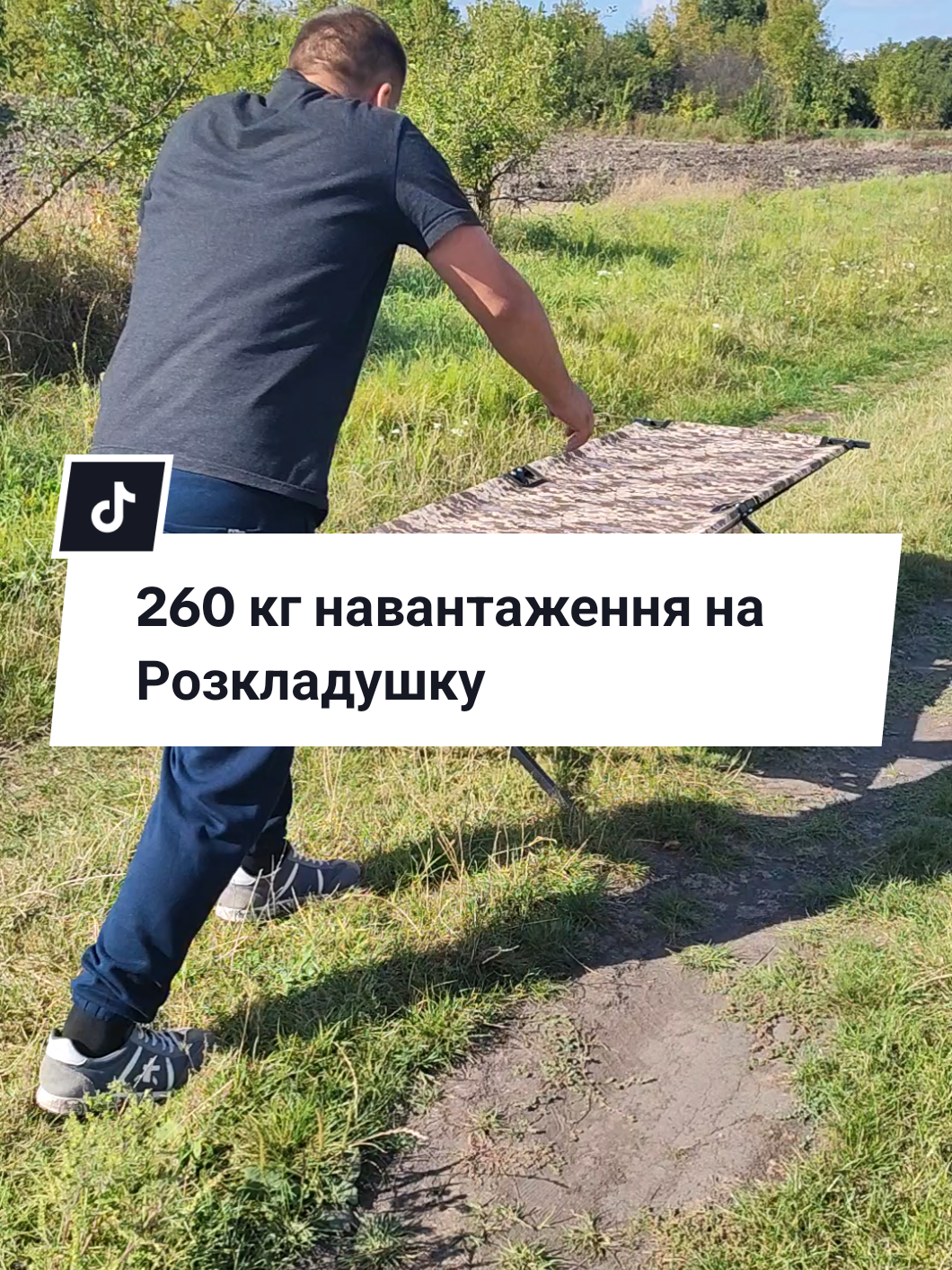 @РОЗКЛАДУШКИ👉0983887258