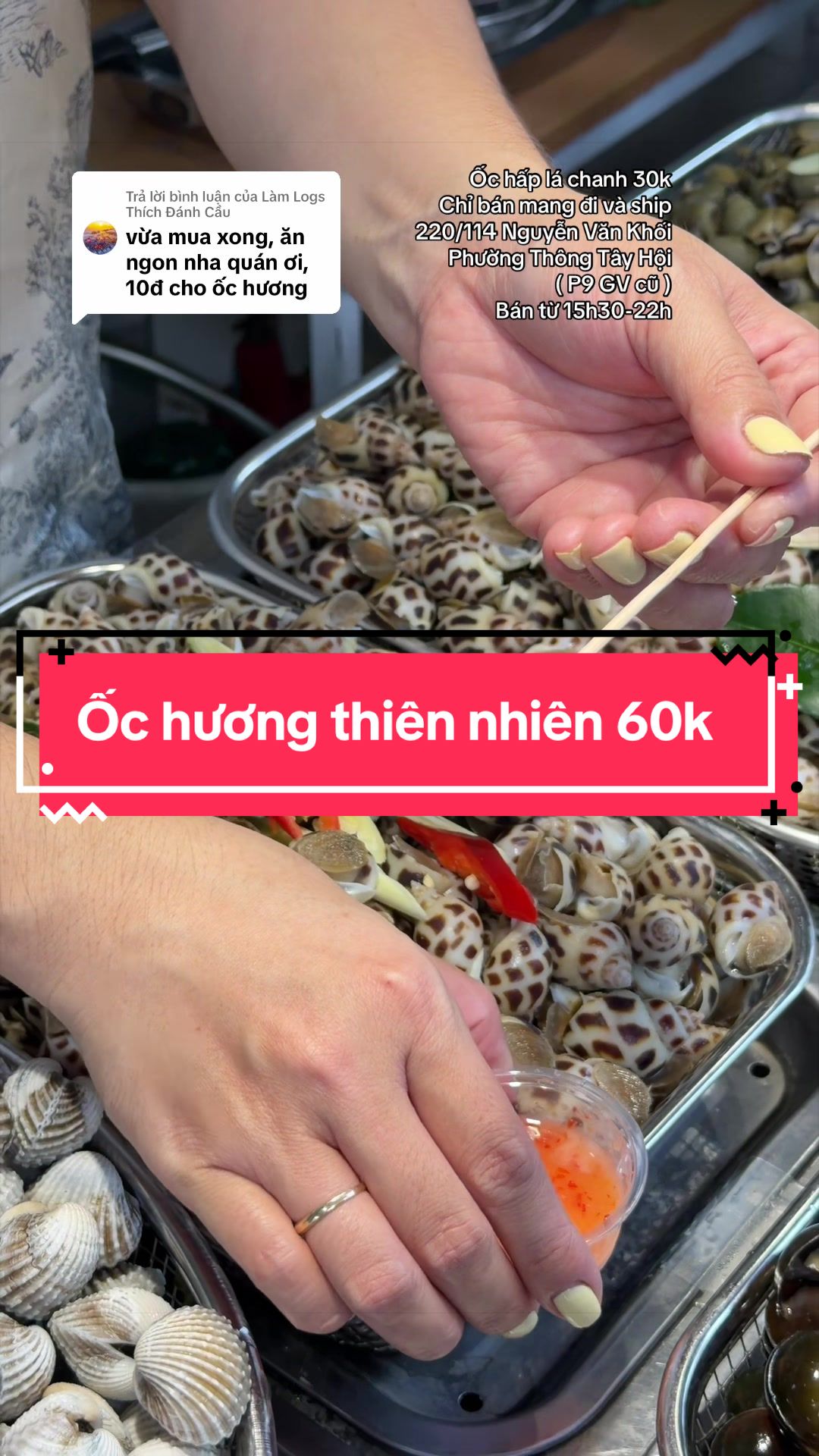 @Ốc hấp lá chanh 30k take away