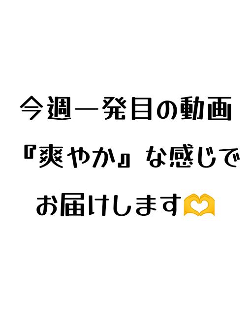 @がじゅまる隊長️🐼🐾