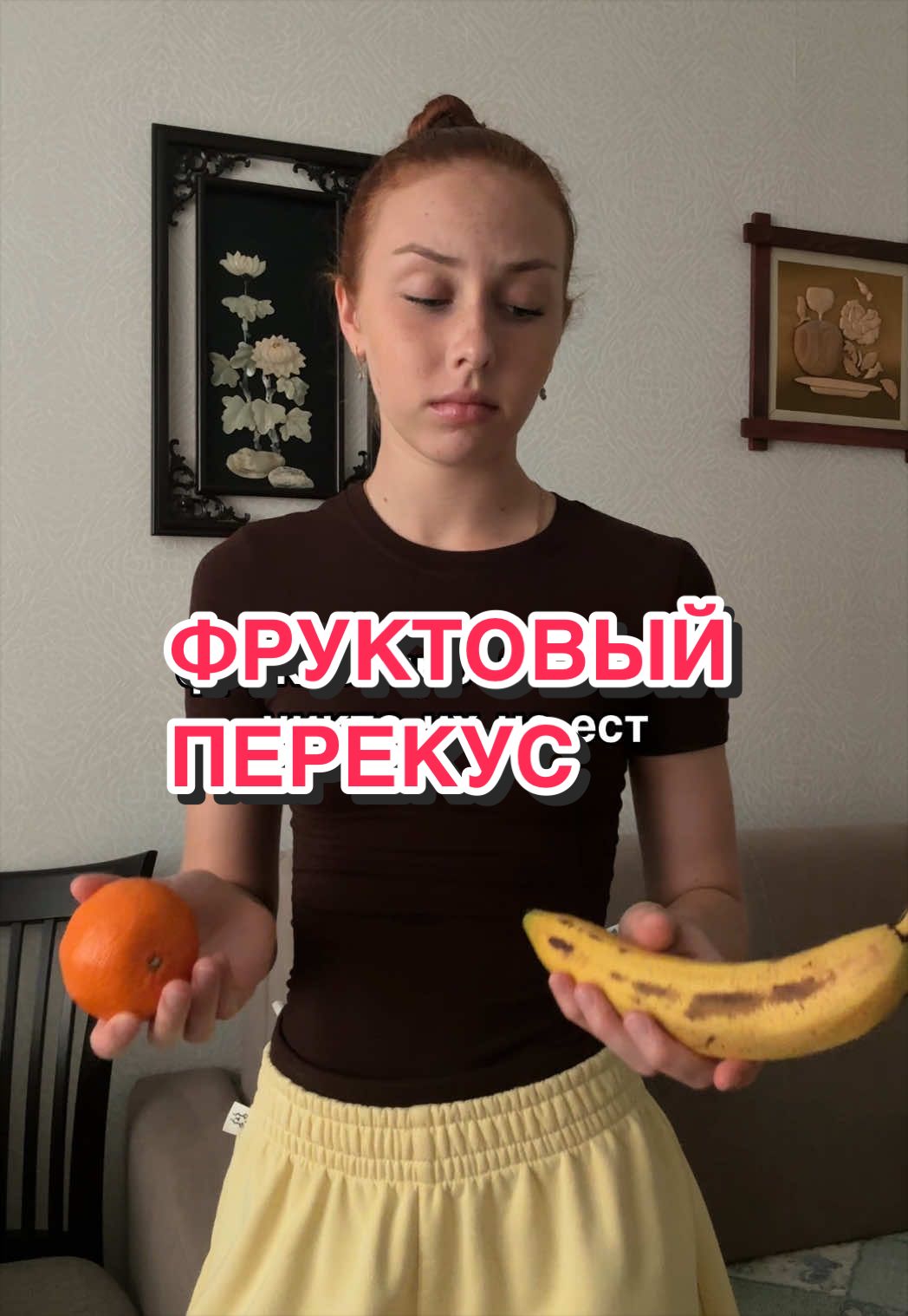 @Anastasia Koneva