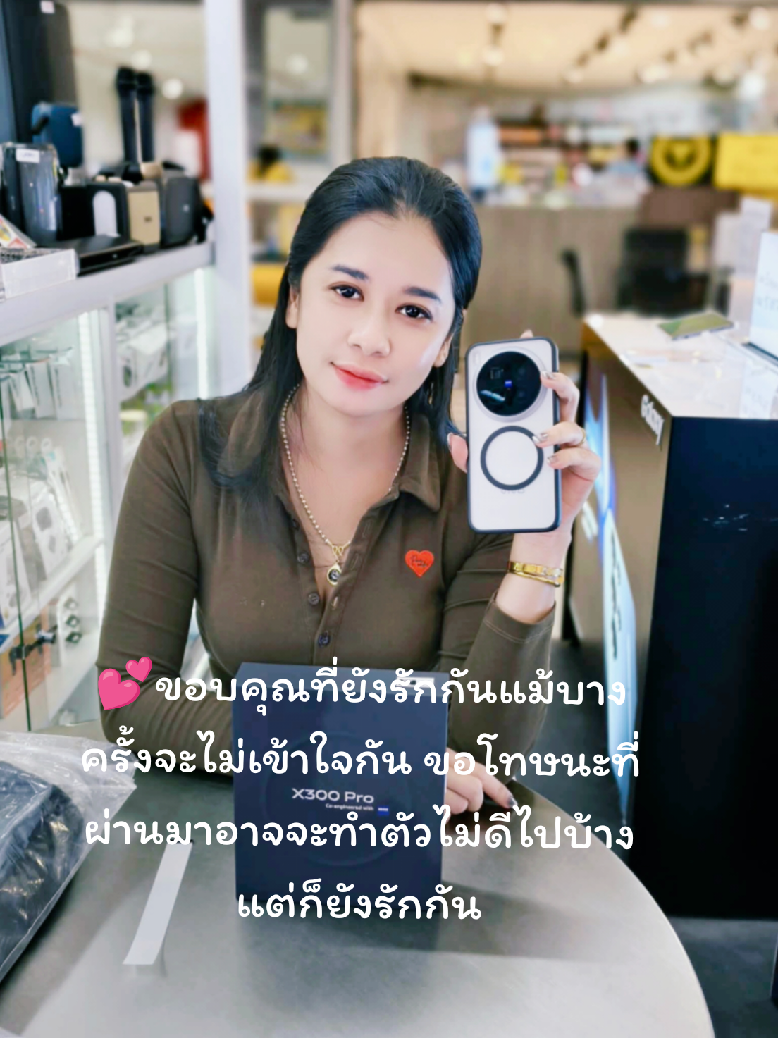 @Pongpet sinpoon