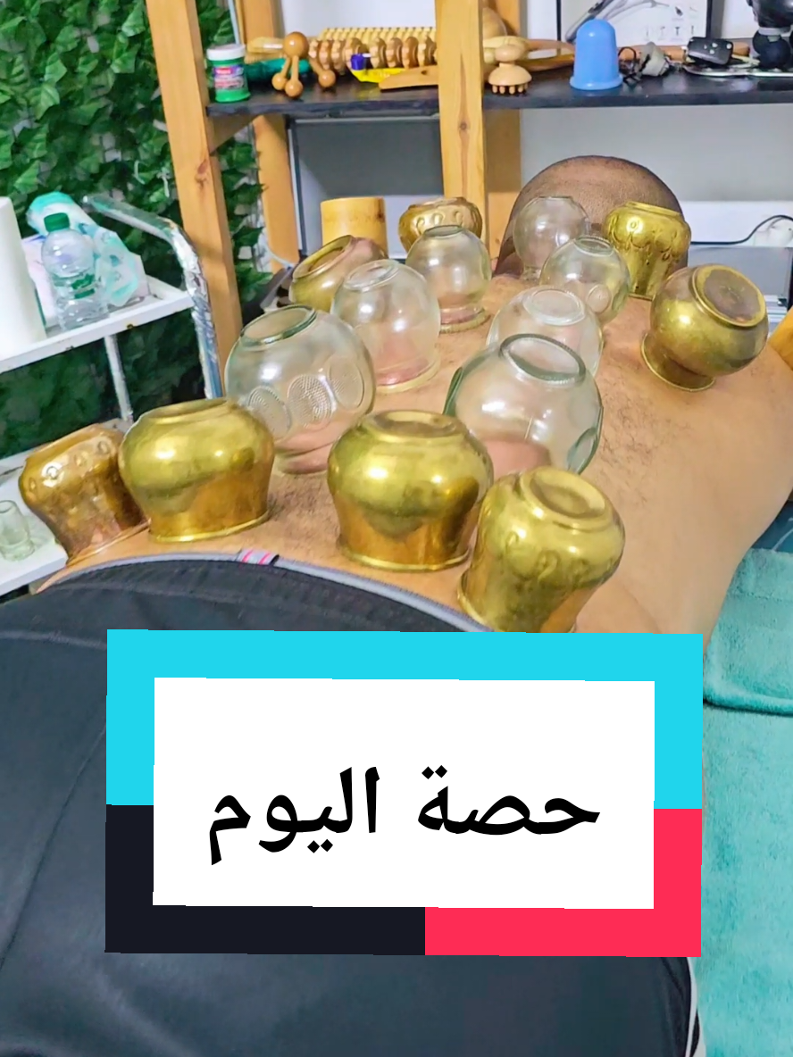 @Hijama_massage_Titmellil
