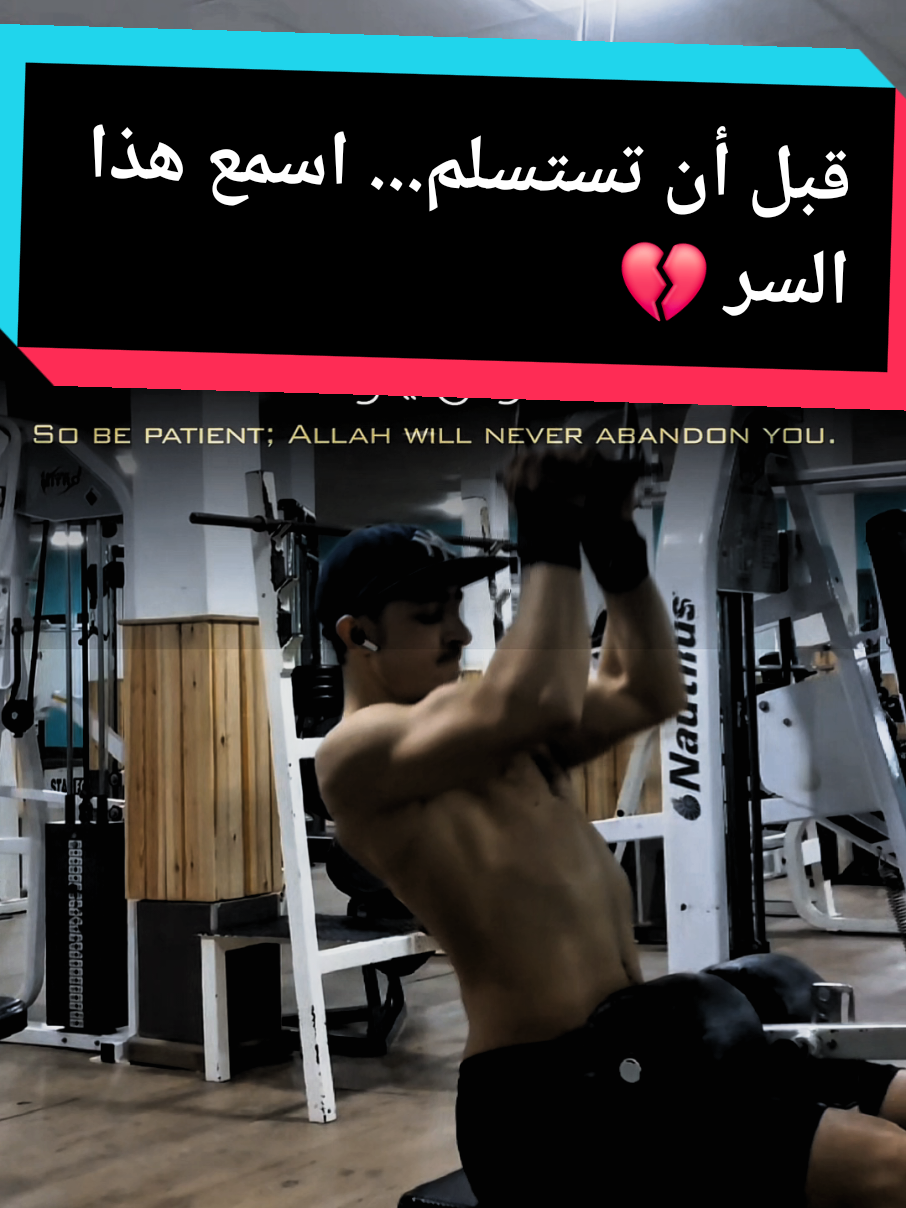 @Fitness.King