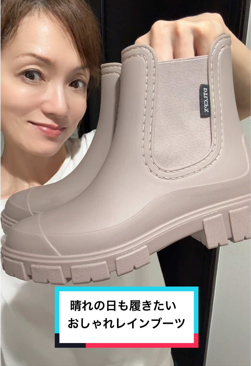 @いお💎ライブコマース🪞👗