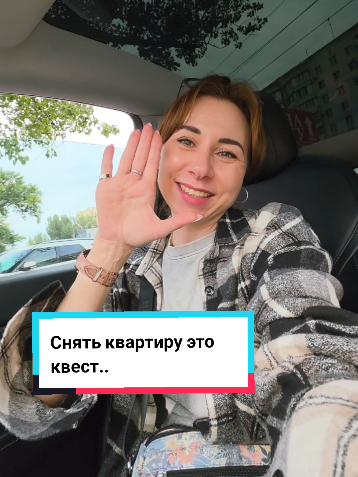 @Екатерина Феникс 🐦🔥