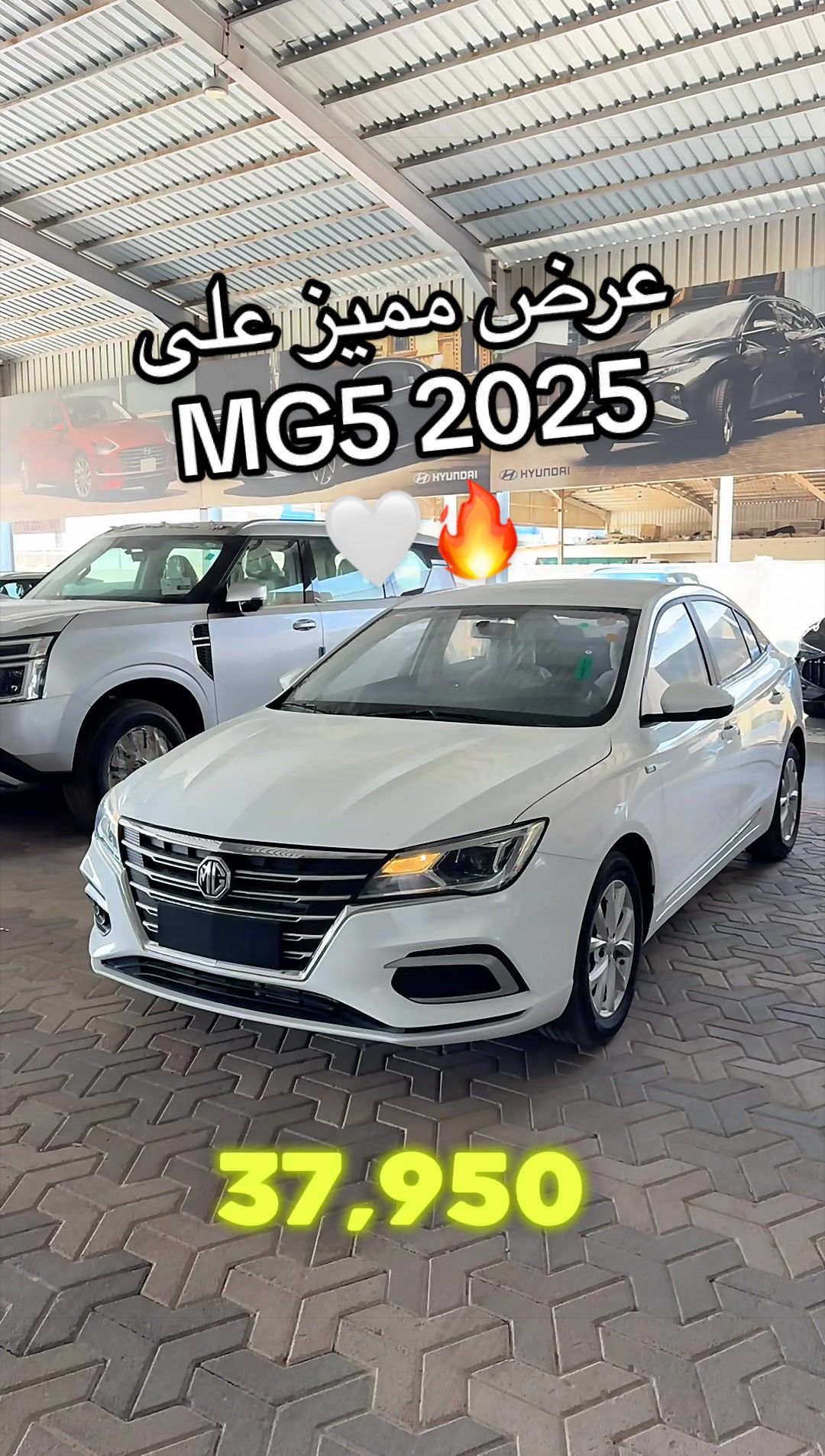 @معرض كلاس للسيارات