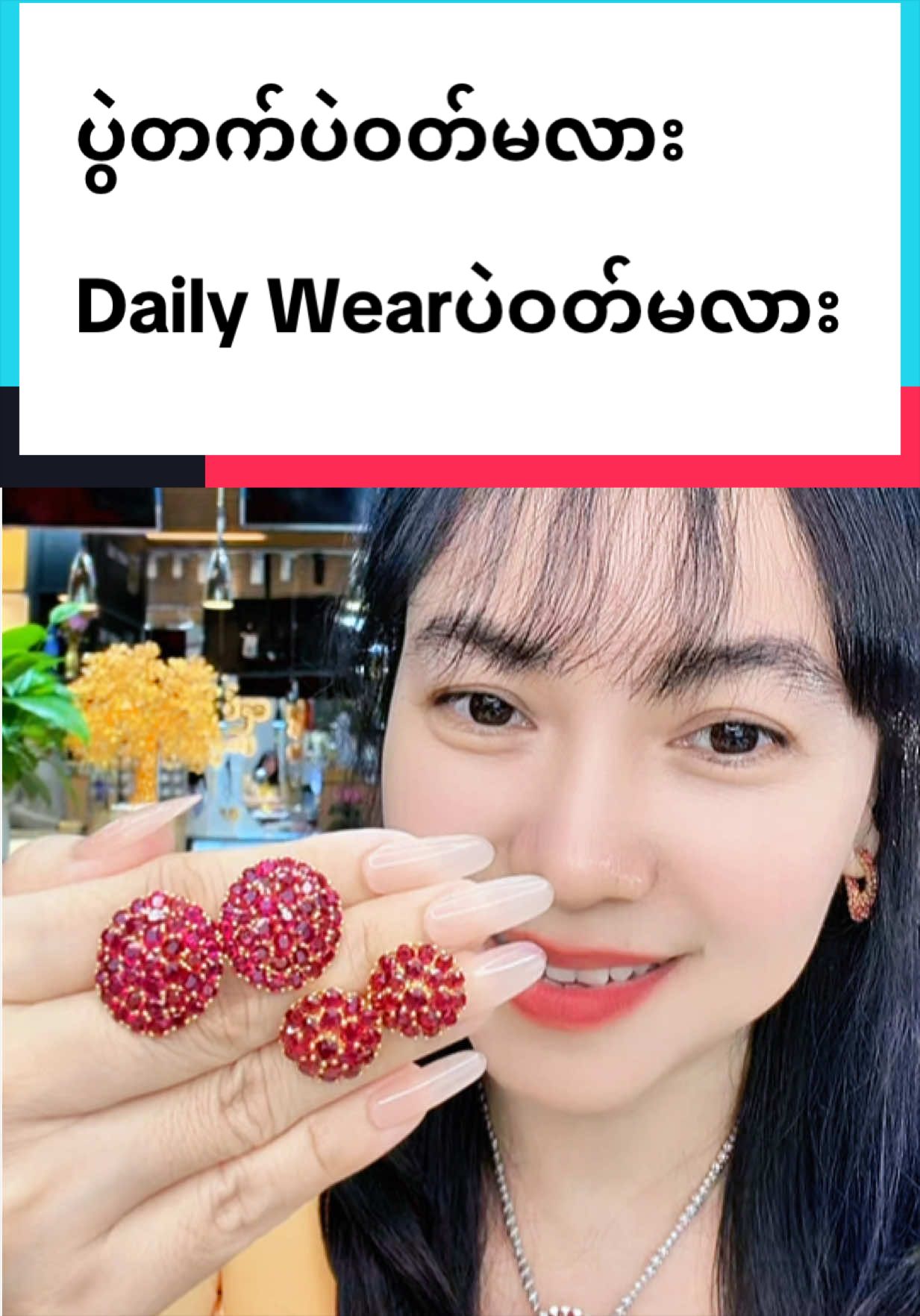 @Shwe Mizzari Fine Jewelry