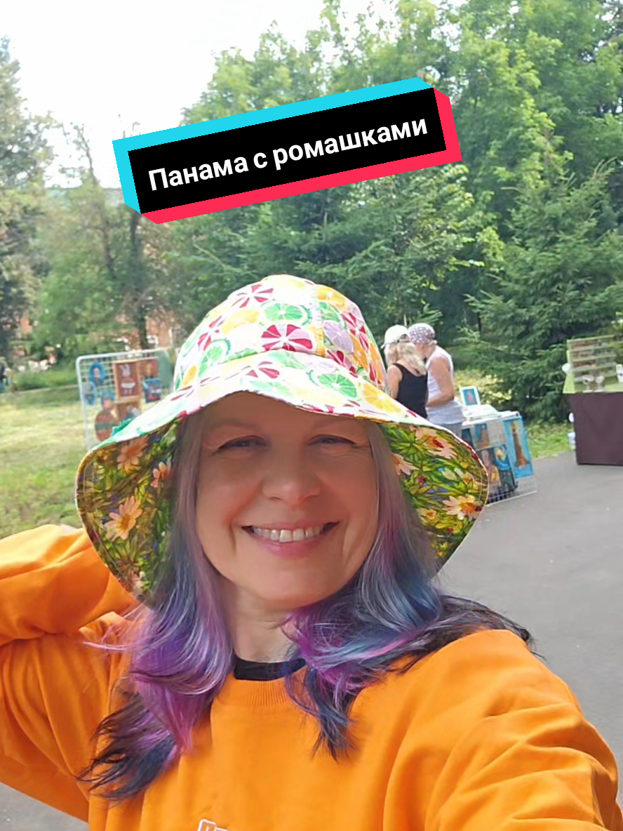 @Портной EvgeniyaPetrik/Moscow