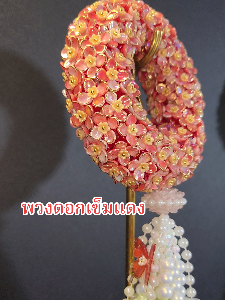 @Larita Accs มาลัยไทยประยุกต์