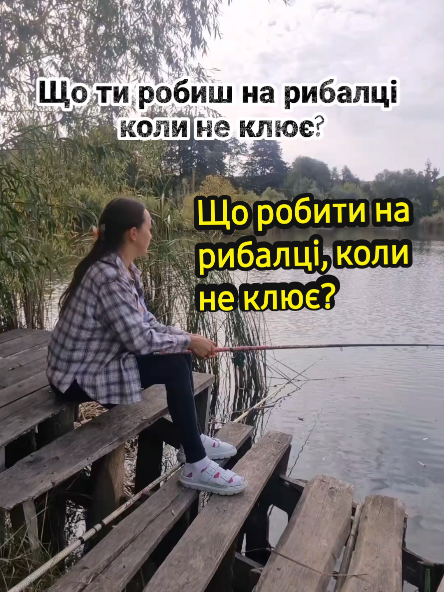 @Вікторія Царенко