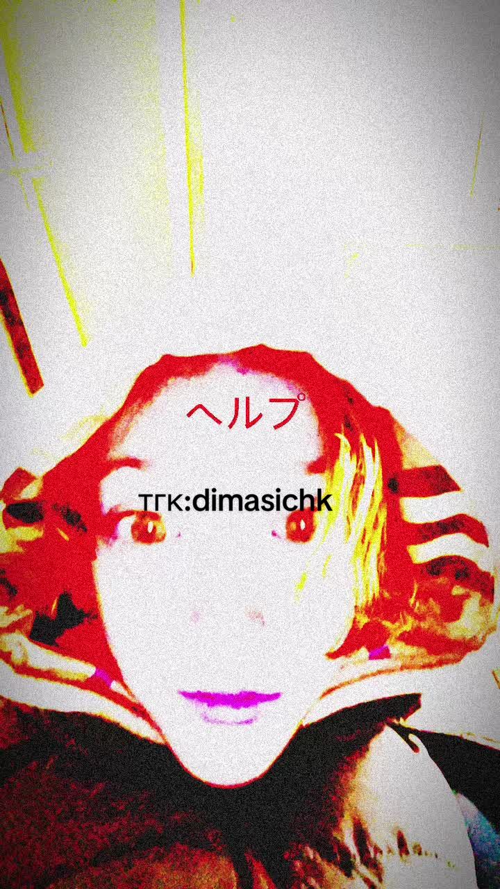 @тгк: dimasichk