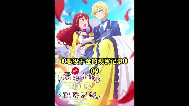 @閃亮哥燕曦之子