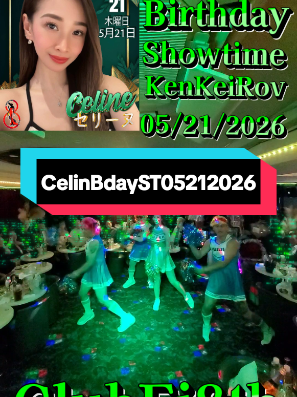 @Club8Ueno