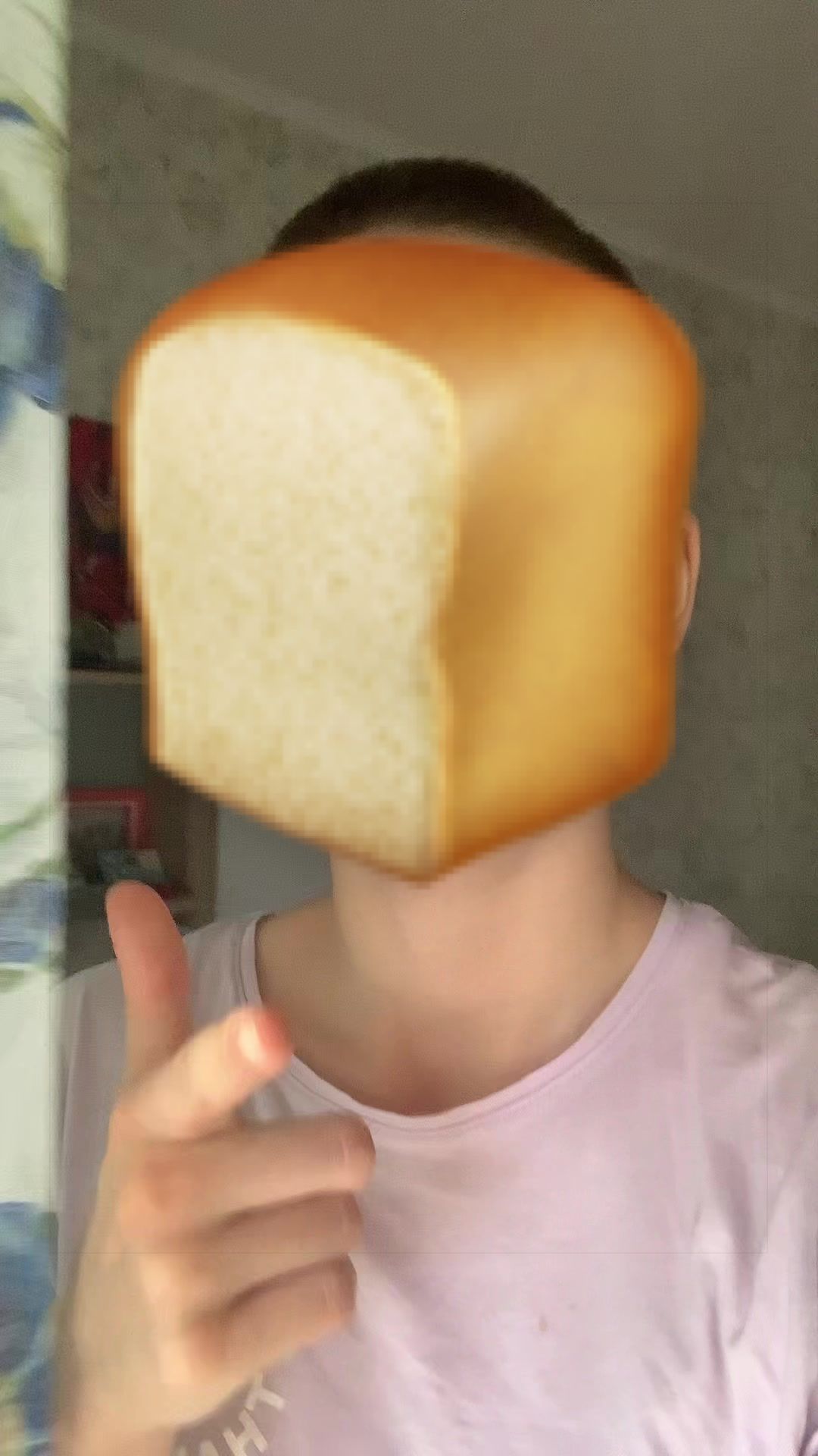 @Катэтет