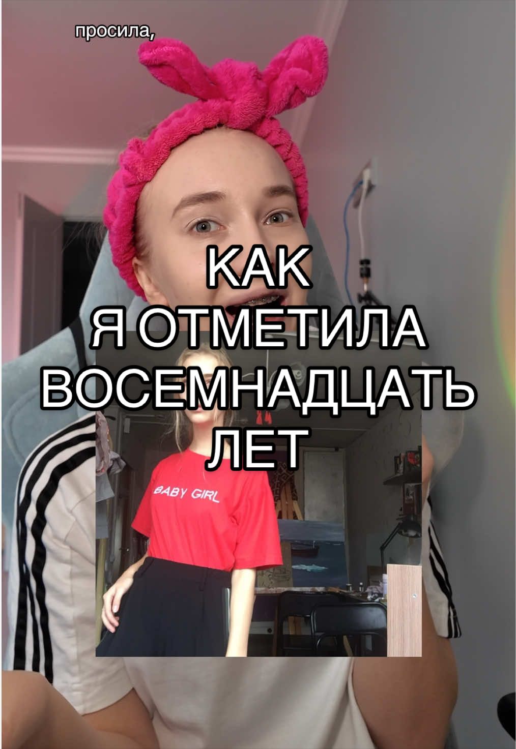@blomusik